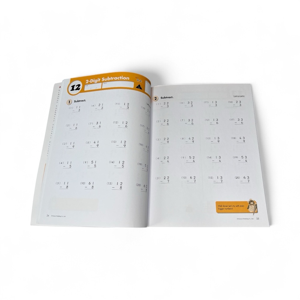 Kumon Math Workbook Grade 2 Subtraction - Picture 2 of 3